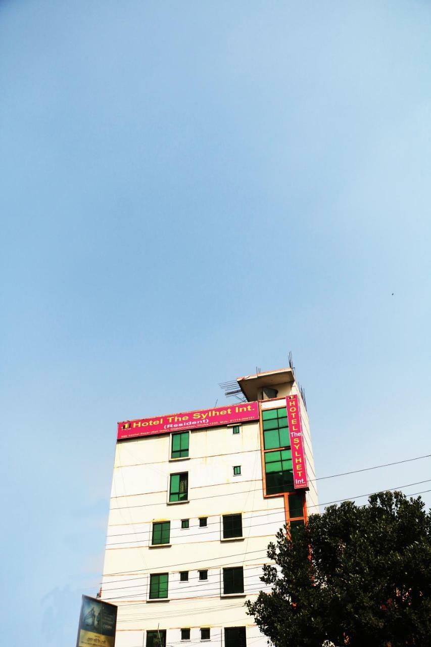 Hotel The Sylhet Int Dhaka Extérieur photo